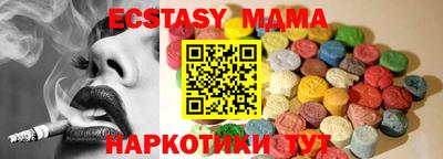 apvp Гатчина