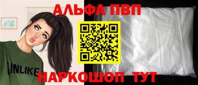 спиды Гагарин