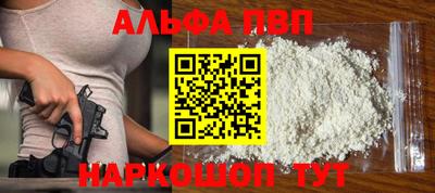 хмурый Берёзовский