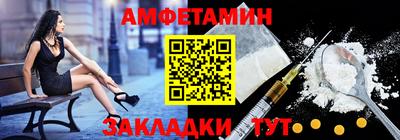 apvp Гатчина