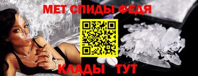 apvp Гатчина