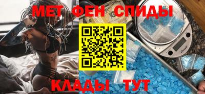 хмурый Берёзовский