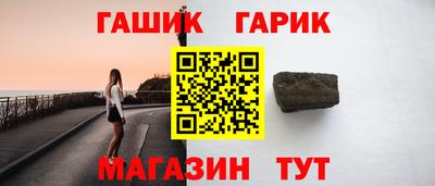 хмурый Берёзовский