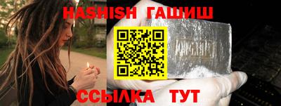 а пвп мука Бийск