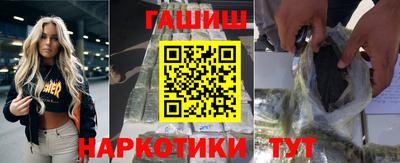 а пвп мука Бийск