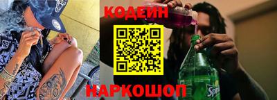 apvp Гатчина