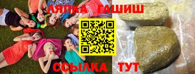спиды Гагарин