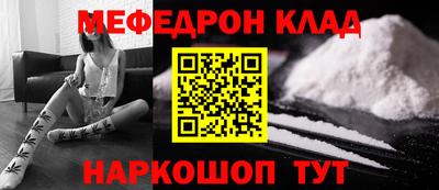 хмурый Берёзовский