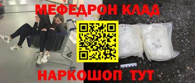 apvp Гатчина