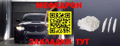 apvp Гатчина