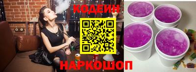 меф Гай