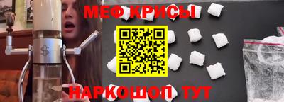 спиды Гагарин