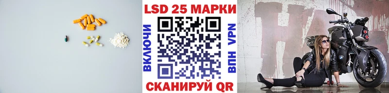 kraken зеркало  закладка  Миллерово  Лсд 25 экстази ecstasy 