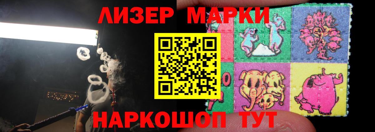 LSD-25 экстази ecstasy  Вход с VPN  Миллерово  LSD-25 экстази ecstasy 