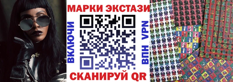 darknet Telegram  Миллерово  Марки N-bome 1,5мг 