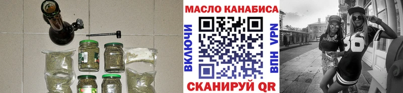 Дистиллят ТГК Wax  KRAKEN онион  Миллерово  как найти  