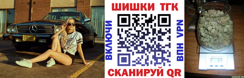 Марихуана MAZAR  гидра зеркало  мориарти клад  купить   Миллерово 